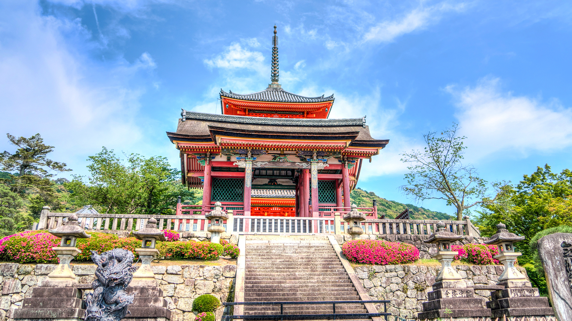 <span>Bahasa</span>BAHASA JEPANG